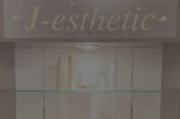 痩身エステ|エステティックTBC 新宿本店(東京)の口コミ評判